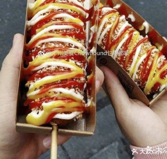 大熊店韩国炸鸡