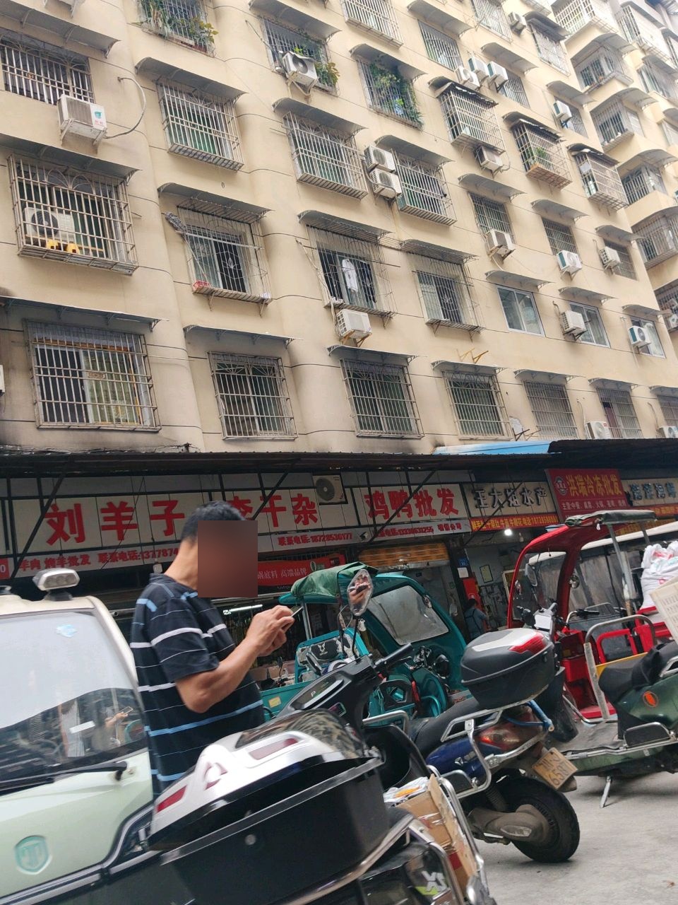 王大姐水产
