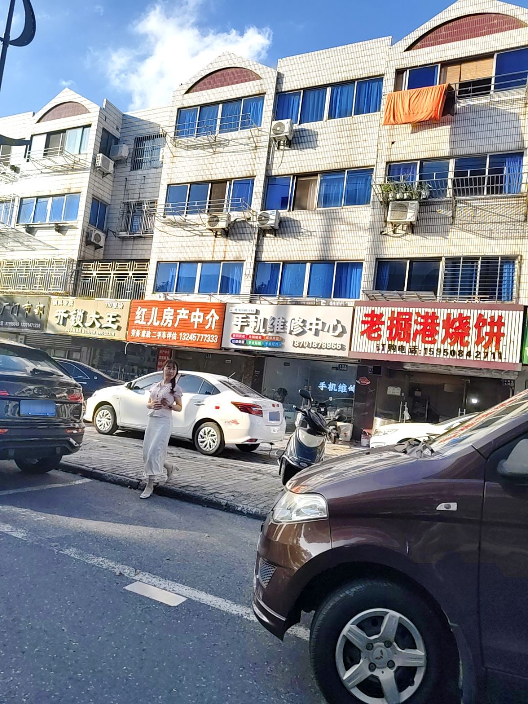 开锁大王(日晖东路店)