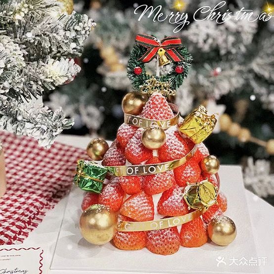 糕小糕创意冰淇淋定制蛋糕(阜阳一店)