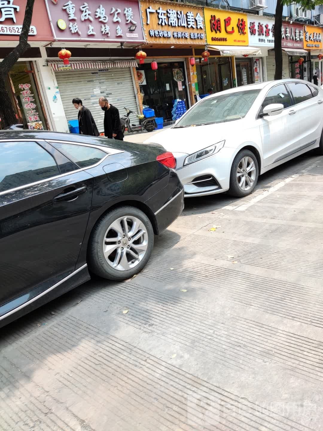 乡巴佬(正岙路店)