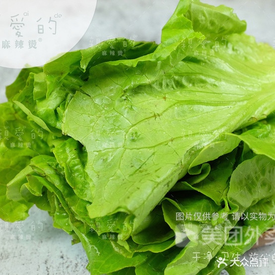 回味捞辣烫(莲塘岭一街店)
