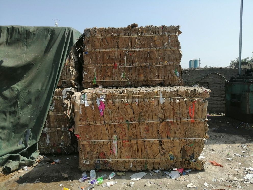 高价回收废品打包矿泉水瓶纸皮