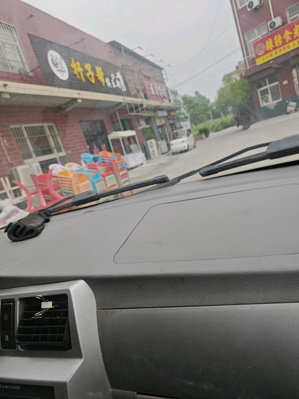 杆子帮俱乐部