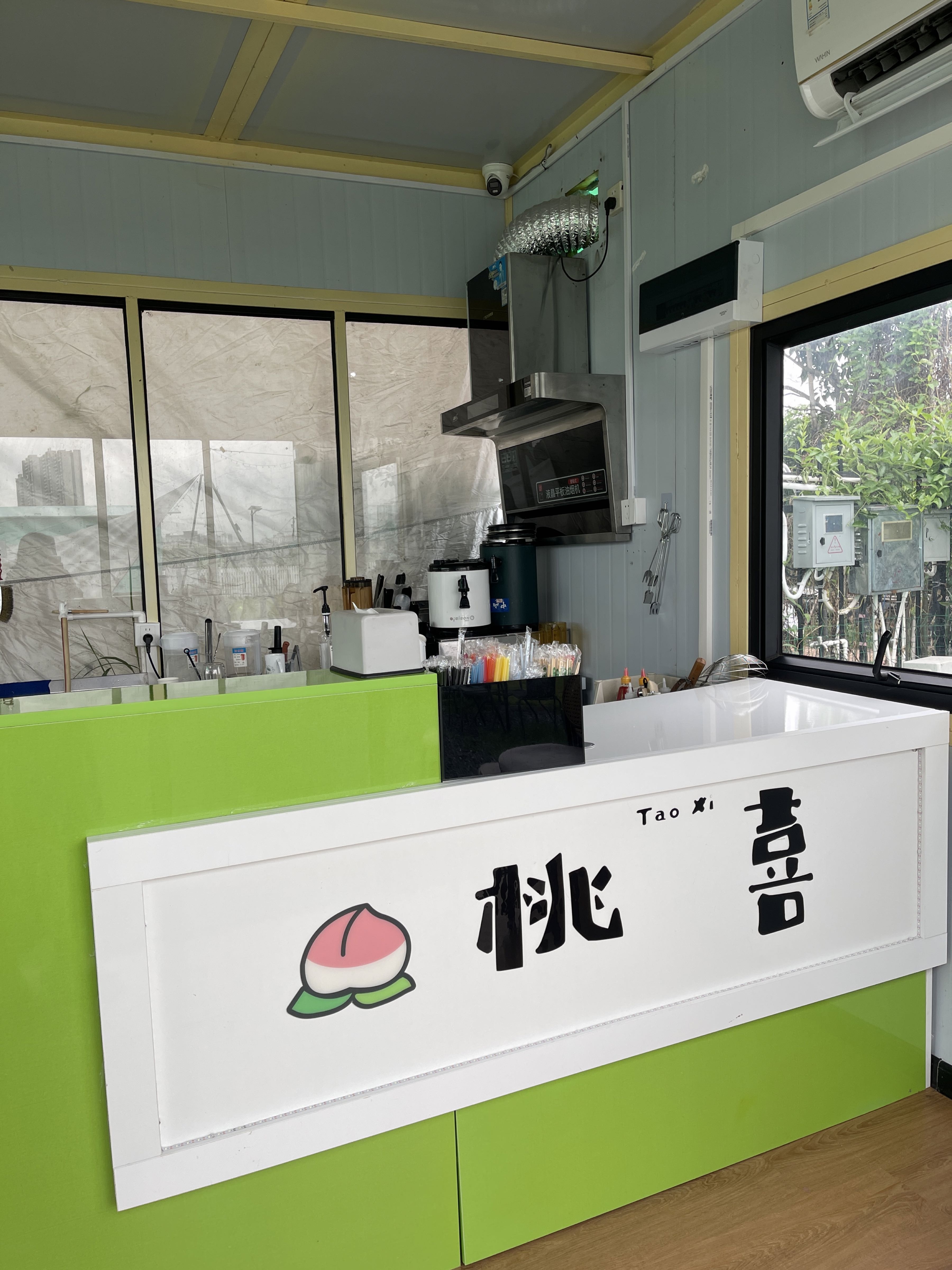 桃喜餐厅(自主烧烤BBQ露营)