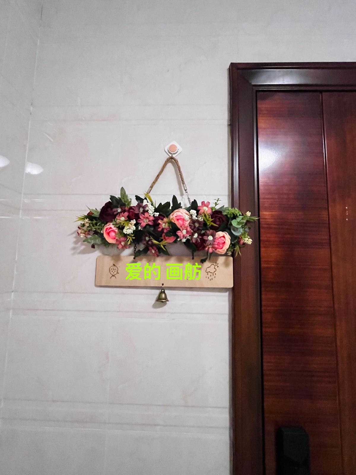 中山爱的画舫民宿