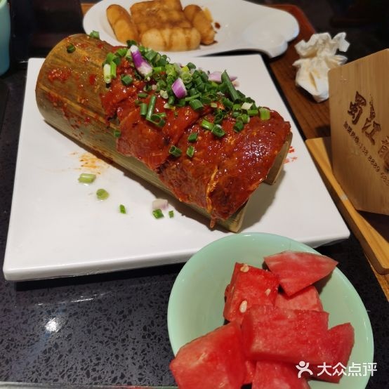 蜀江隆火锅(祥云街店)