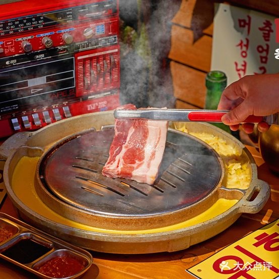 蚂鼻洞踱蚁韩国烤肉专门店