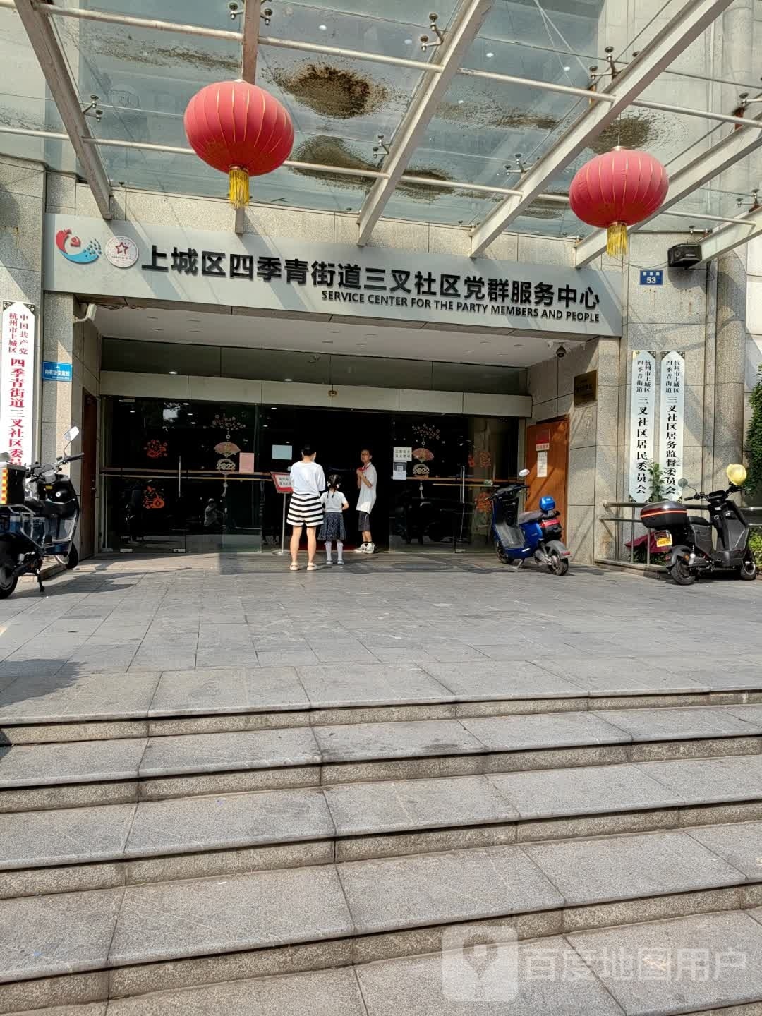 杭州市上城区景昙路53号