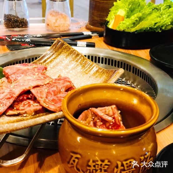 炼瓦家日式烤肉·寿喜烧(漕河泾印象城店)