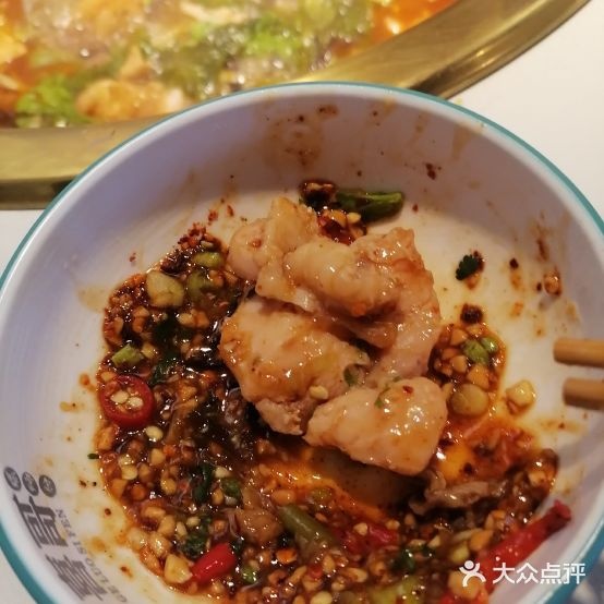 嗦喜哥螺si粉火锅(师院北路店)