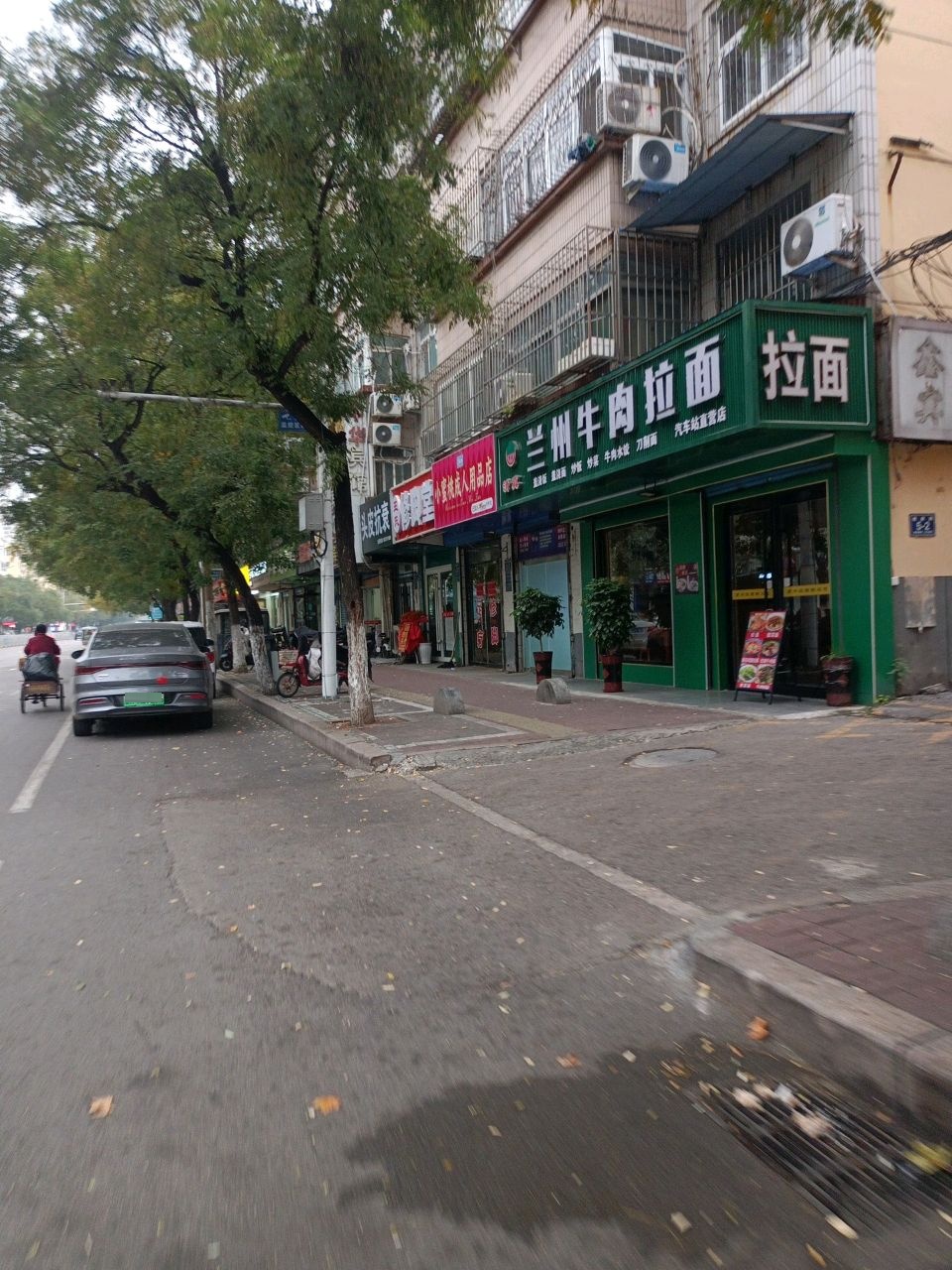 清真兰州牛肉拉面(来鹤店)