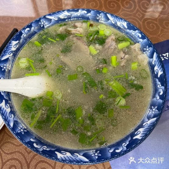 清真羊汤馆(菜市街店)