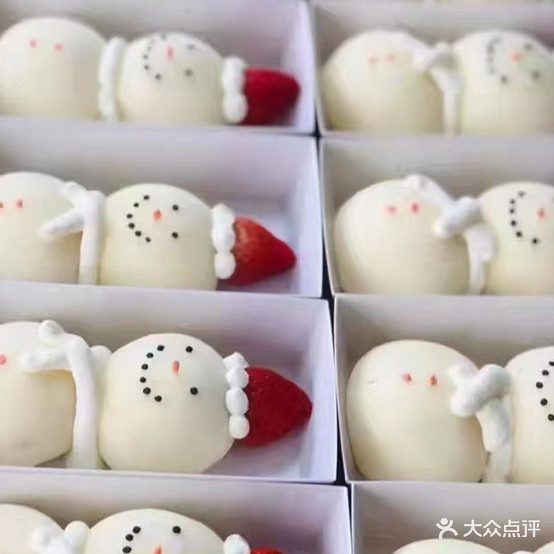 甜缘糕坊面蛋包糕