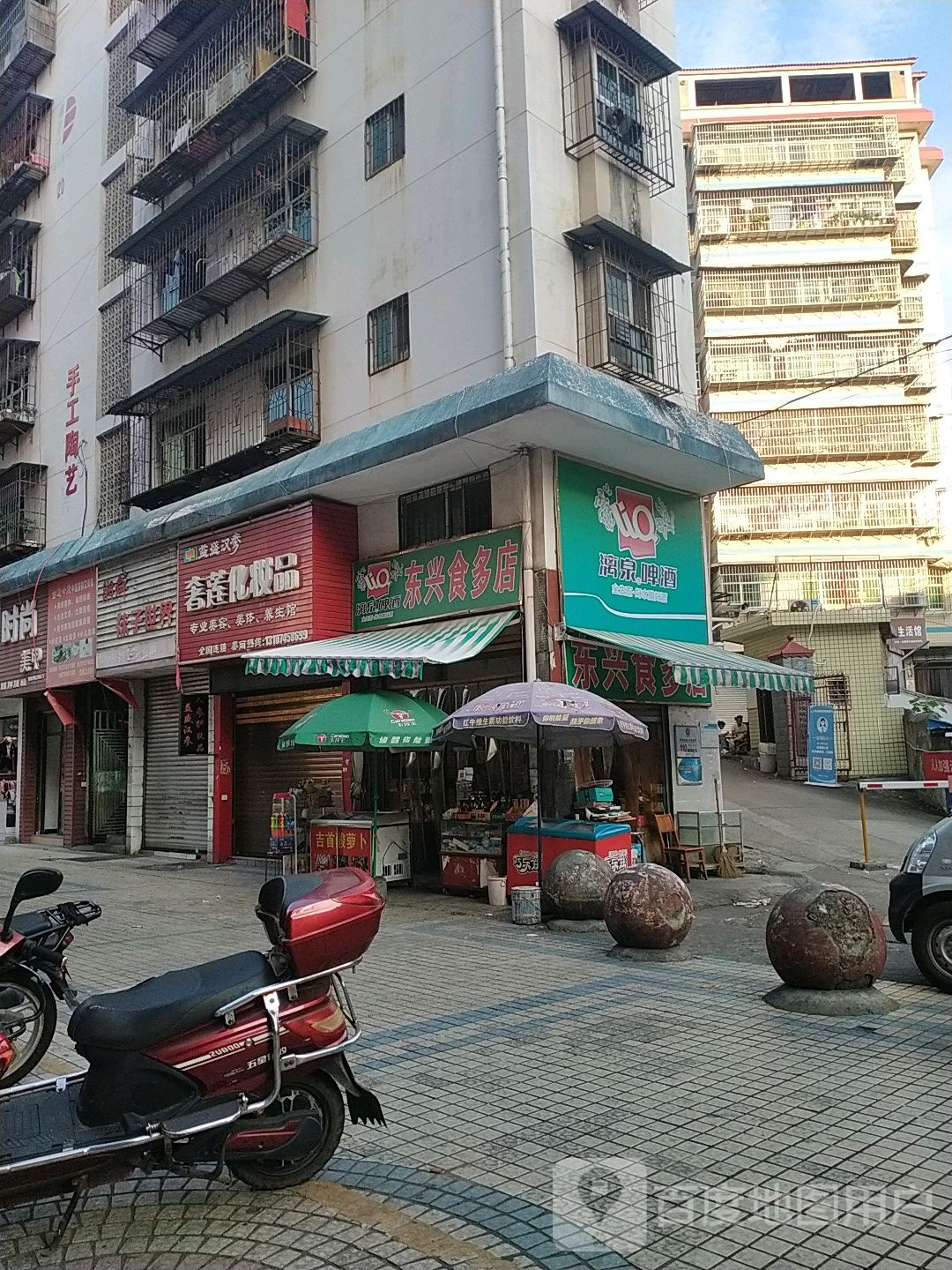 东兴食多店