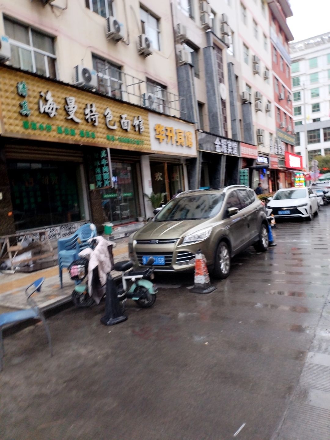 清真海曼特色面馆(秦都佳苑店)