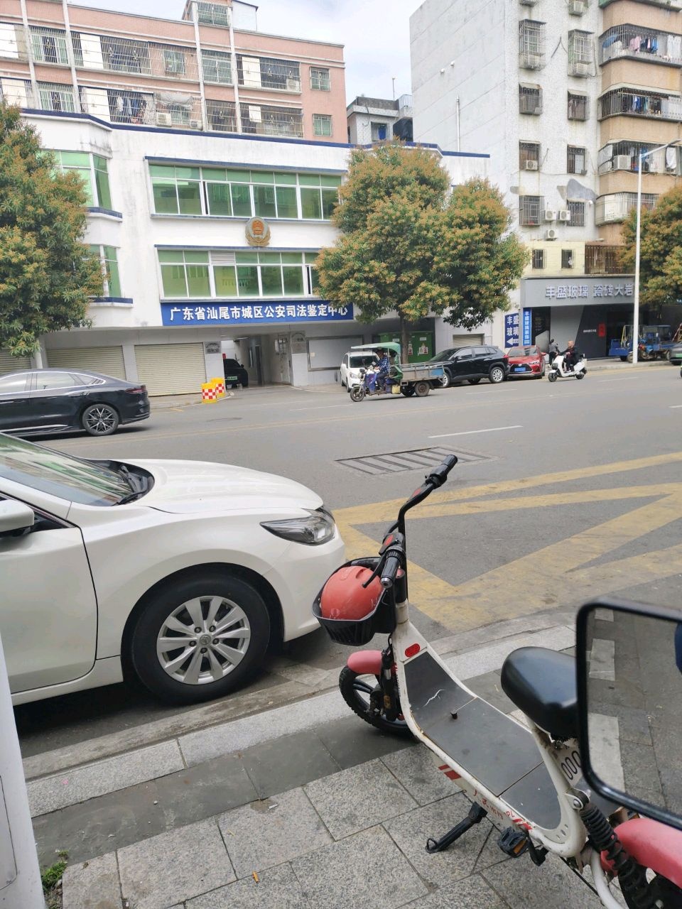广东省汕尾市城区公安司法鉴定中心