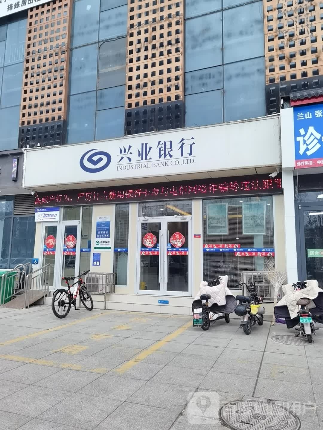 中国农业建行(临沂市中支行)-地上停车场