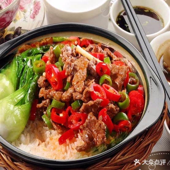 家旺湘味煲仔(总店)