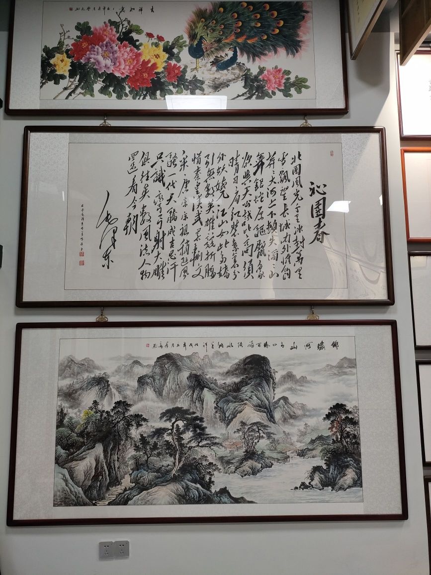 卓凡画廊
