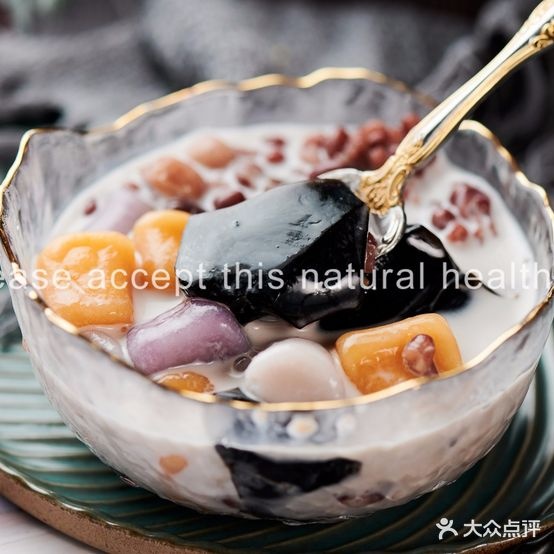 食宜鲜炖(颐和新世界店)
