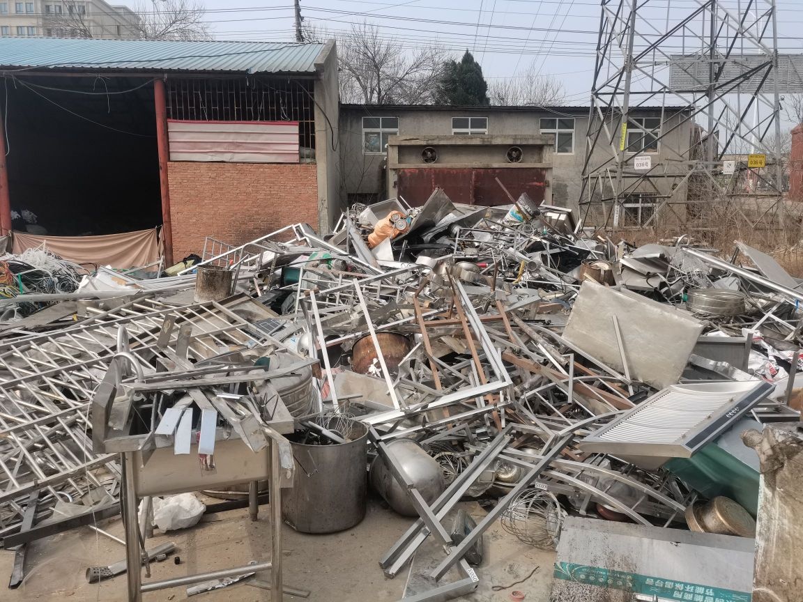 琦翔废品回收再生资源