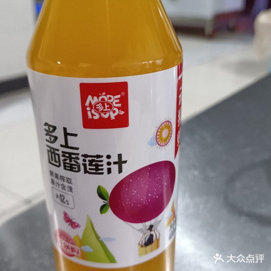 建水兄弟烧烤(阿泸大街店)