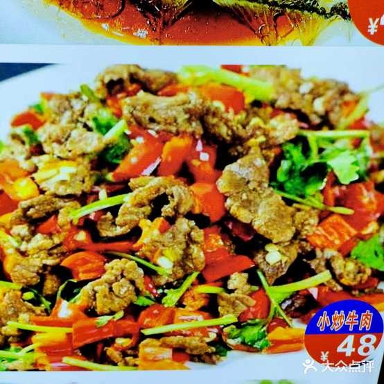 赣湘食府(滕王阁店)