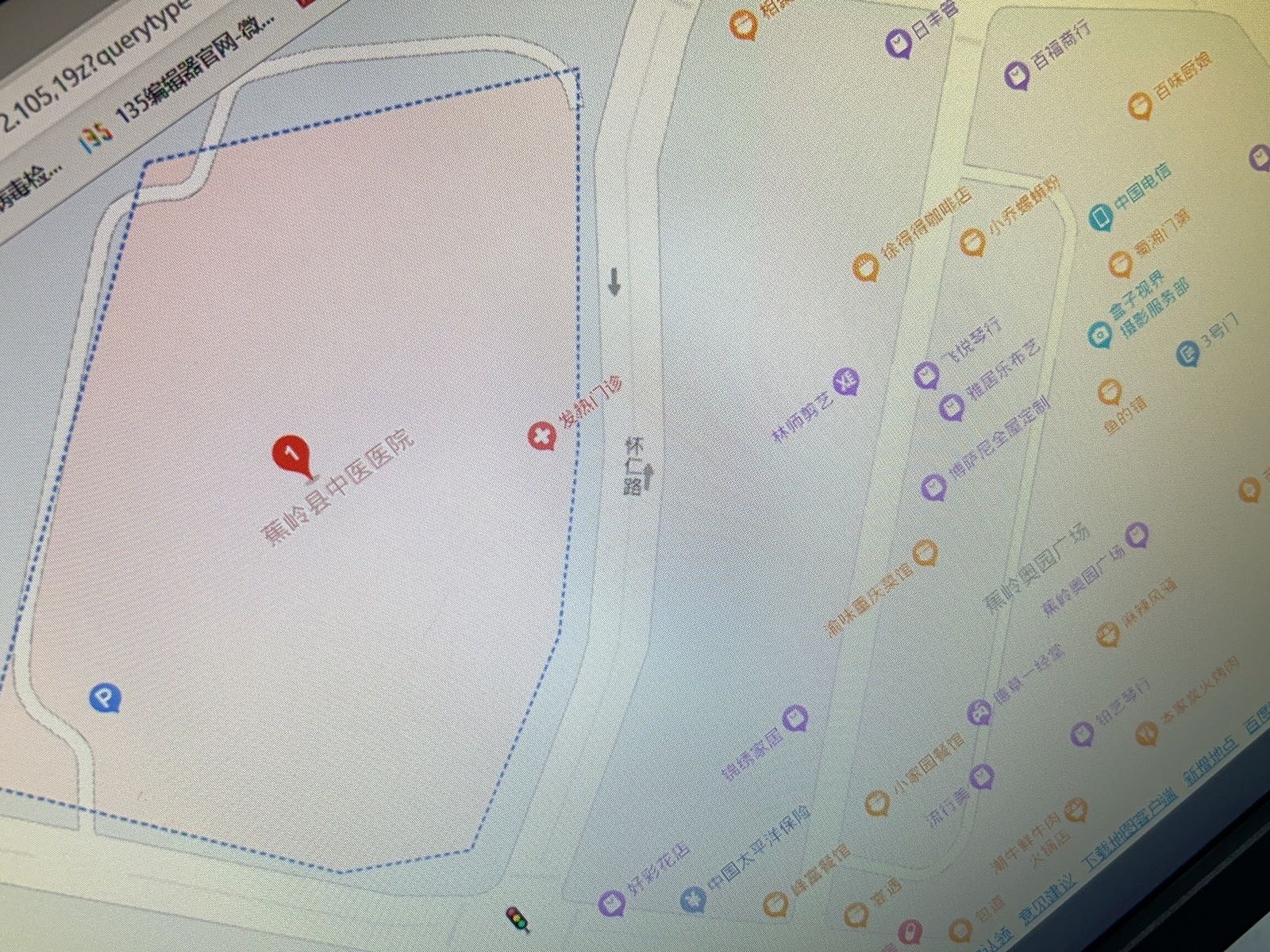 蕉岭县中医医院