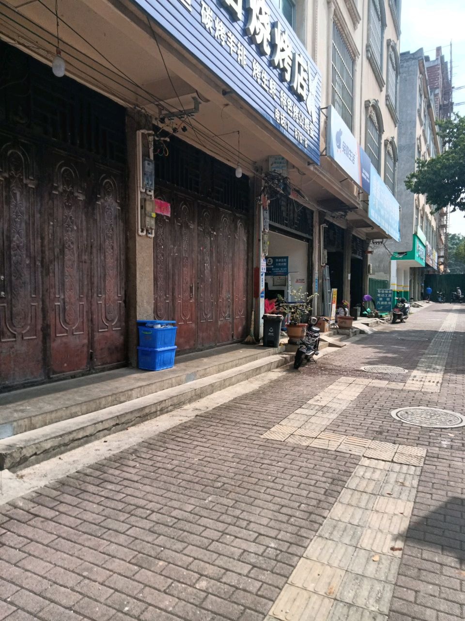 一平烧烤店