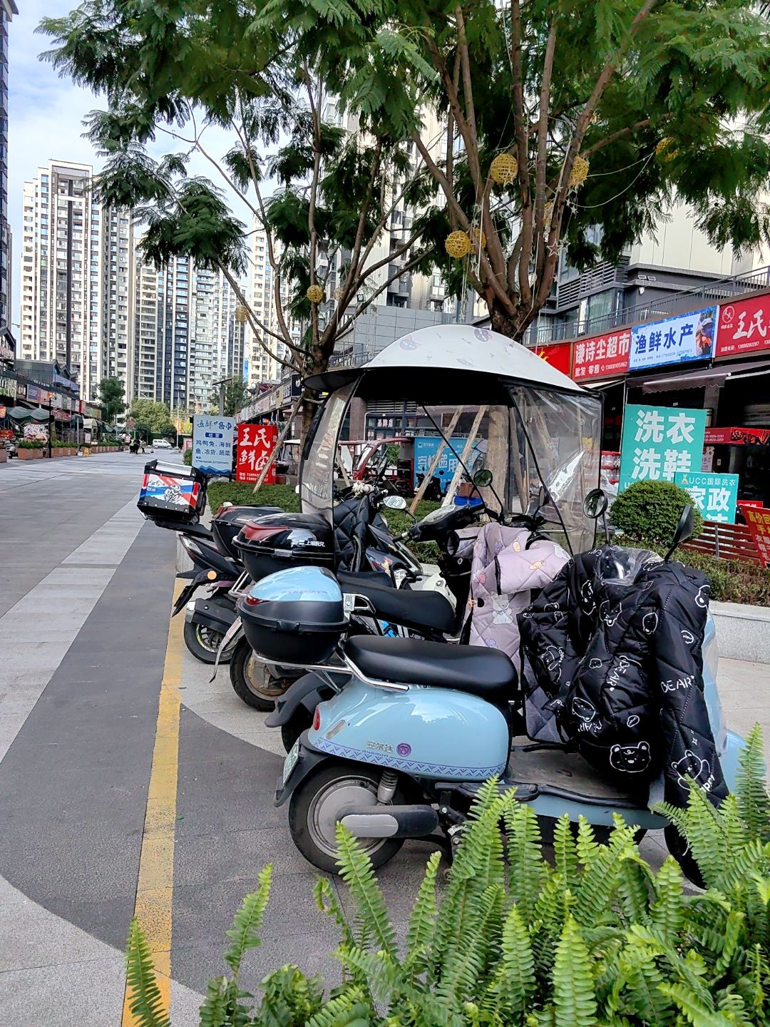 渔鲜集市(邦泰·翡翠城店)