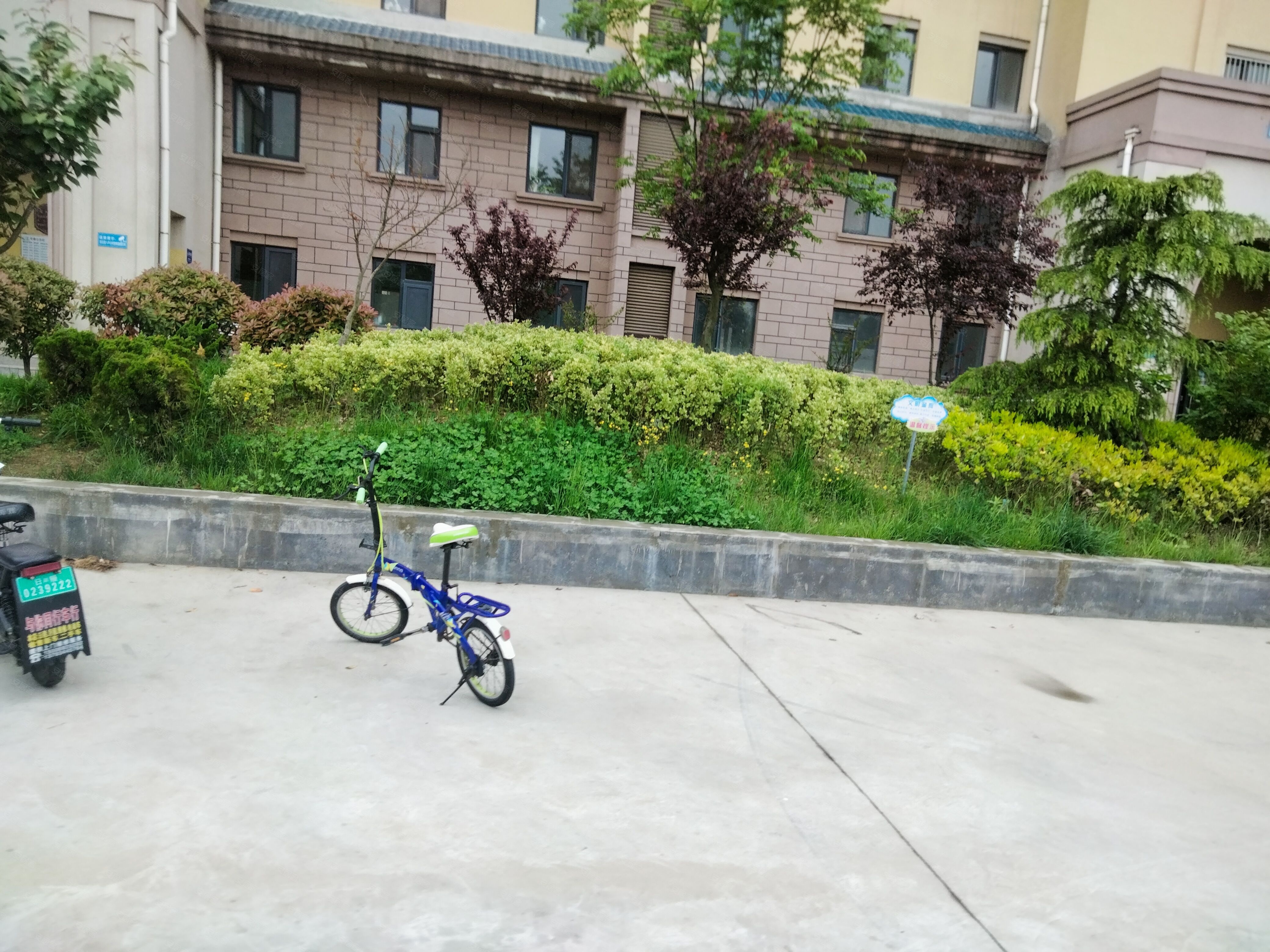荷韵花园