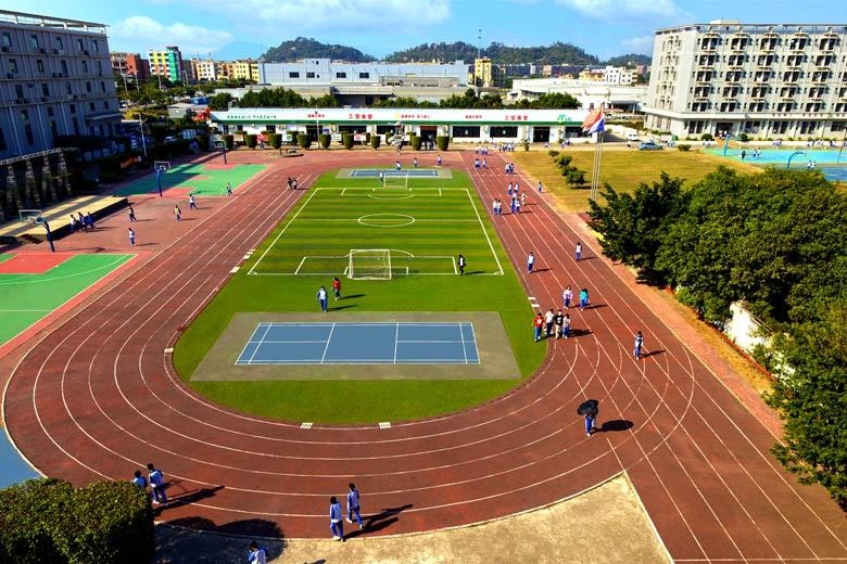 珠海市工贸技工学校