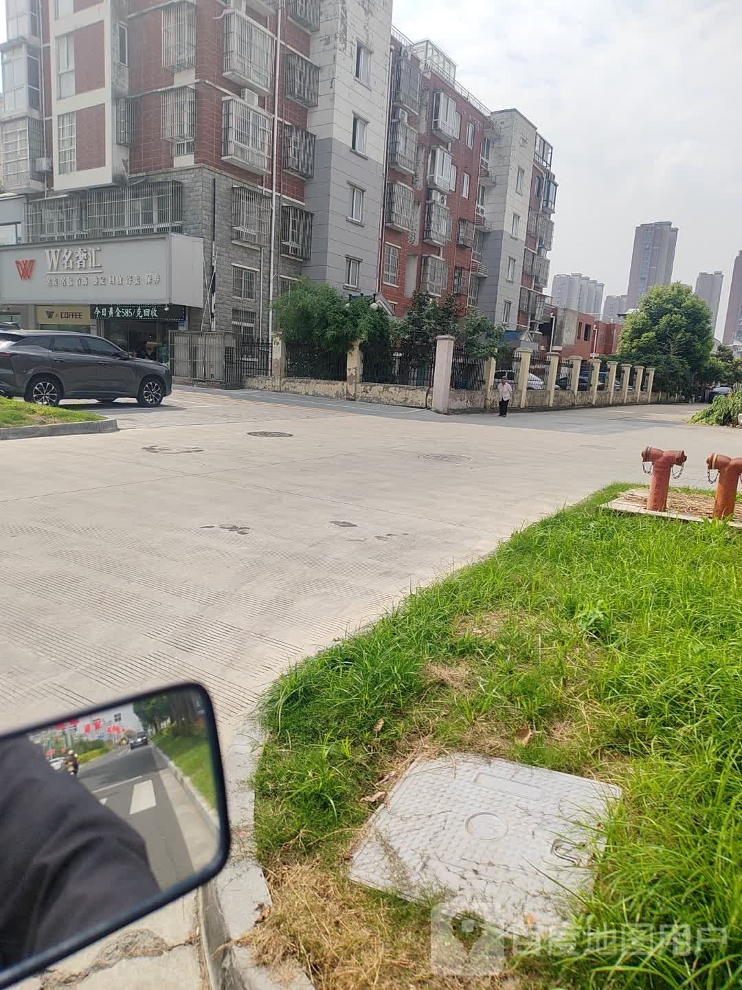 W名奢汇
