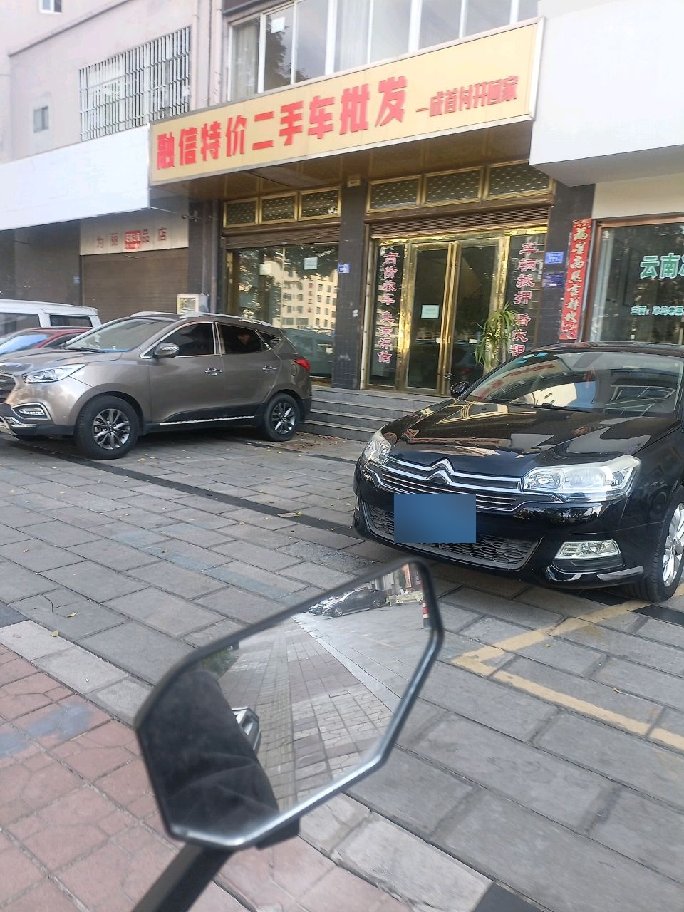 曲靖融信特价二手车批发