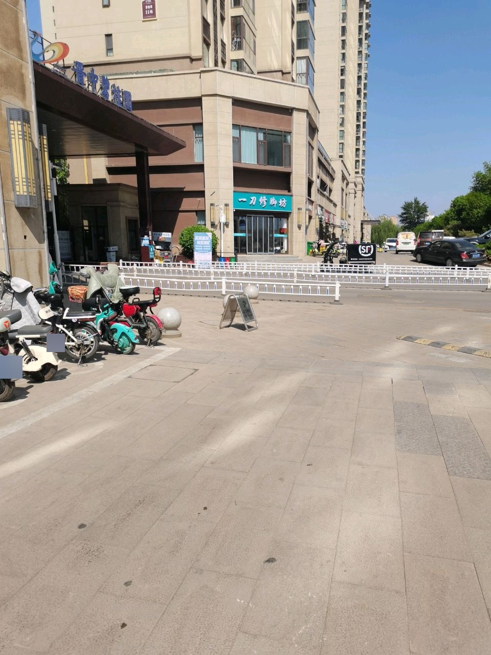 晋中碧桂园