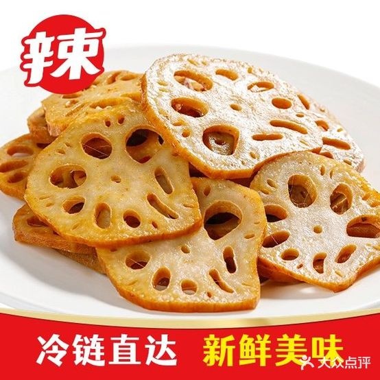爱上黑鸭王(绿园店)