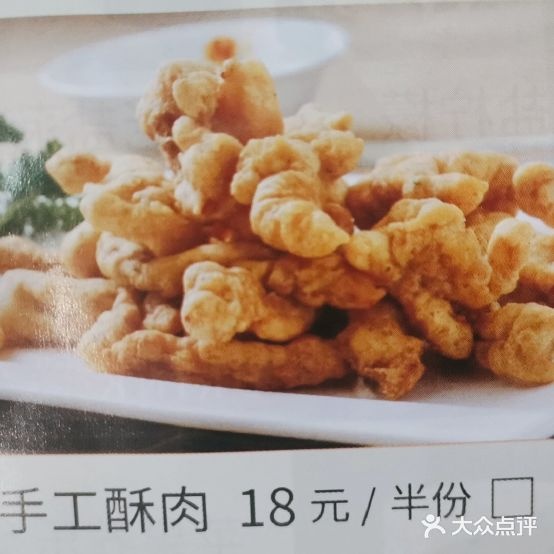 僖适休闲餐厅