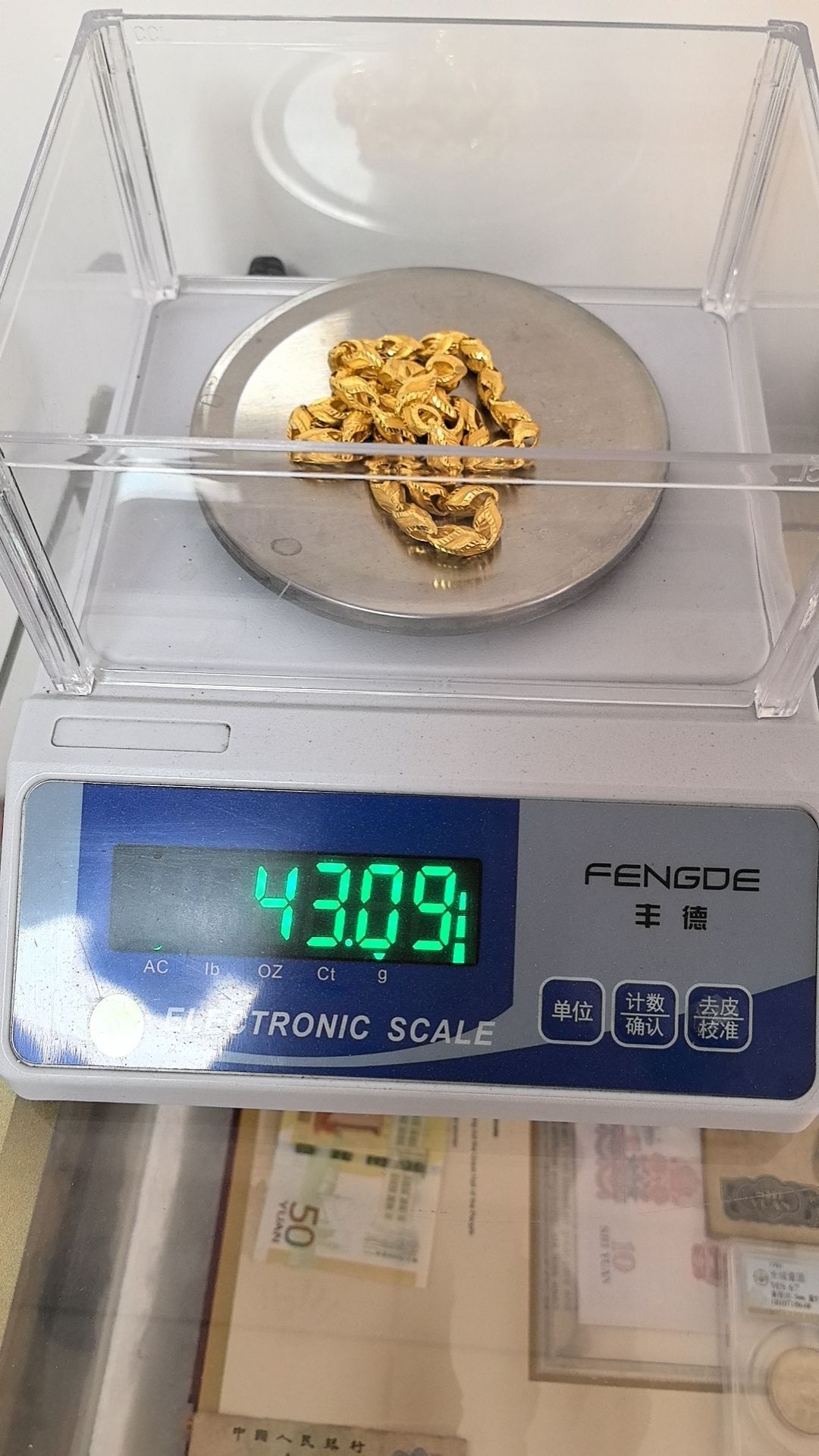 汇达寄卖行·黄金回收·汽车抵押