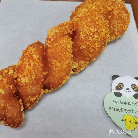 风零点披萨(牌坊街店)