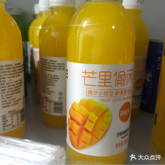 偶遇饭先森(泗县店)