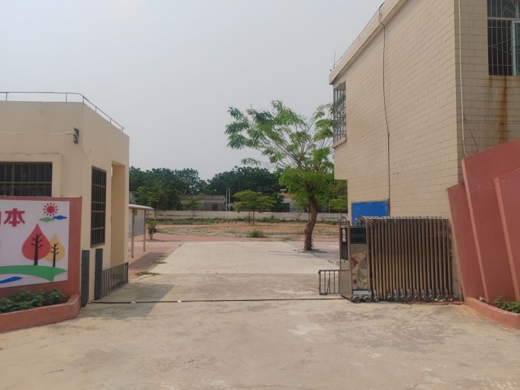东方工匠培训基地