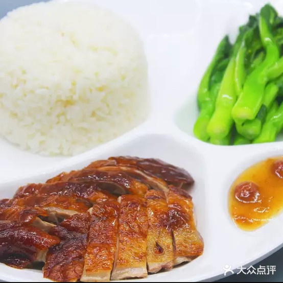 陈家粤味广式烧腊(天纺农贸市场店)