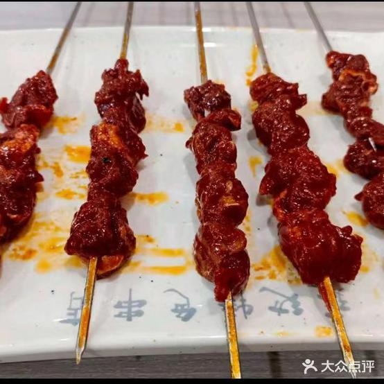 延边特色串店