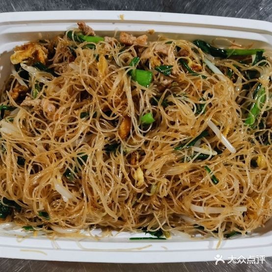 温州海鲜酒家(太原迎泽区店)