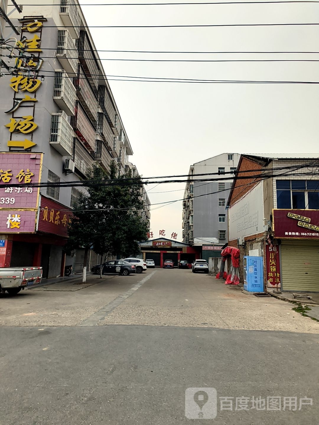 方店万佳购物广场