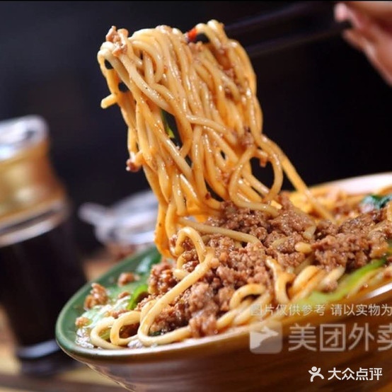 金世炸酱面新(象山一路店)