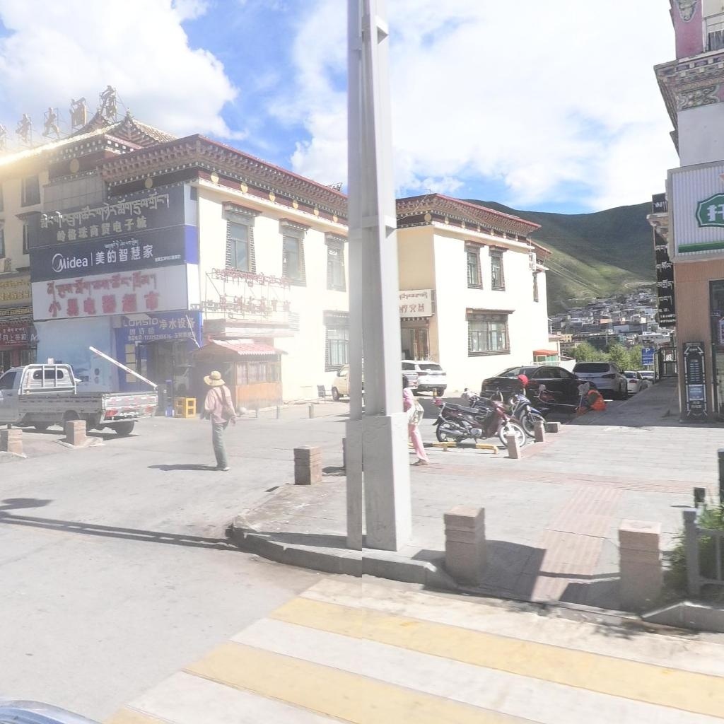 小易电器超市