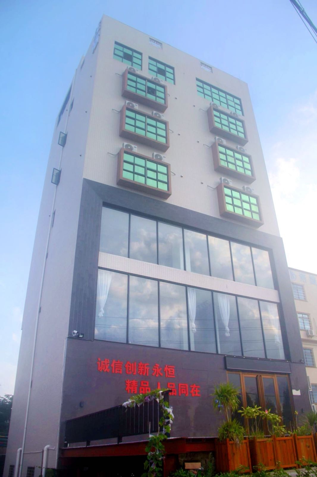 吴川市黄坡镇一号民宿酒店