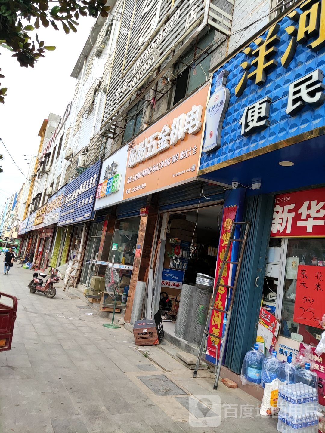 金牛管业(光明路店)